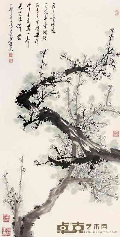 徐子鹤 墨梅图 立轴 133×68cm